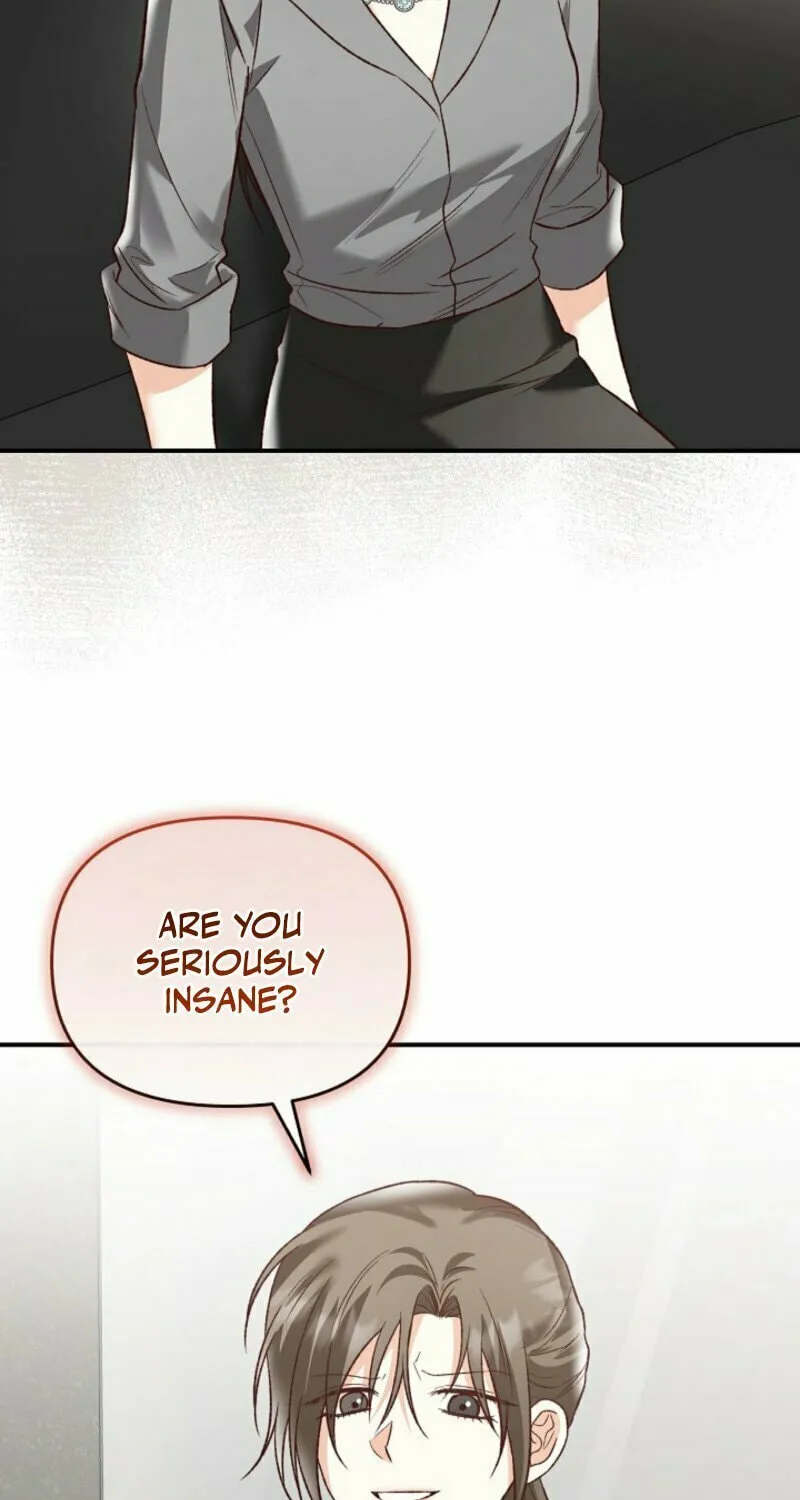 Read Another Tonight chapter 23 image 14 on Lezhin