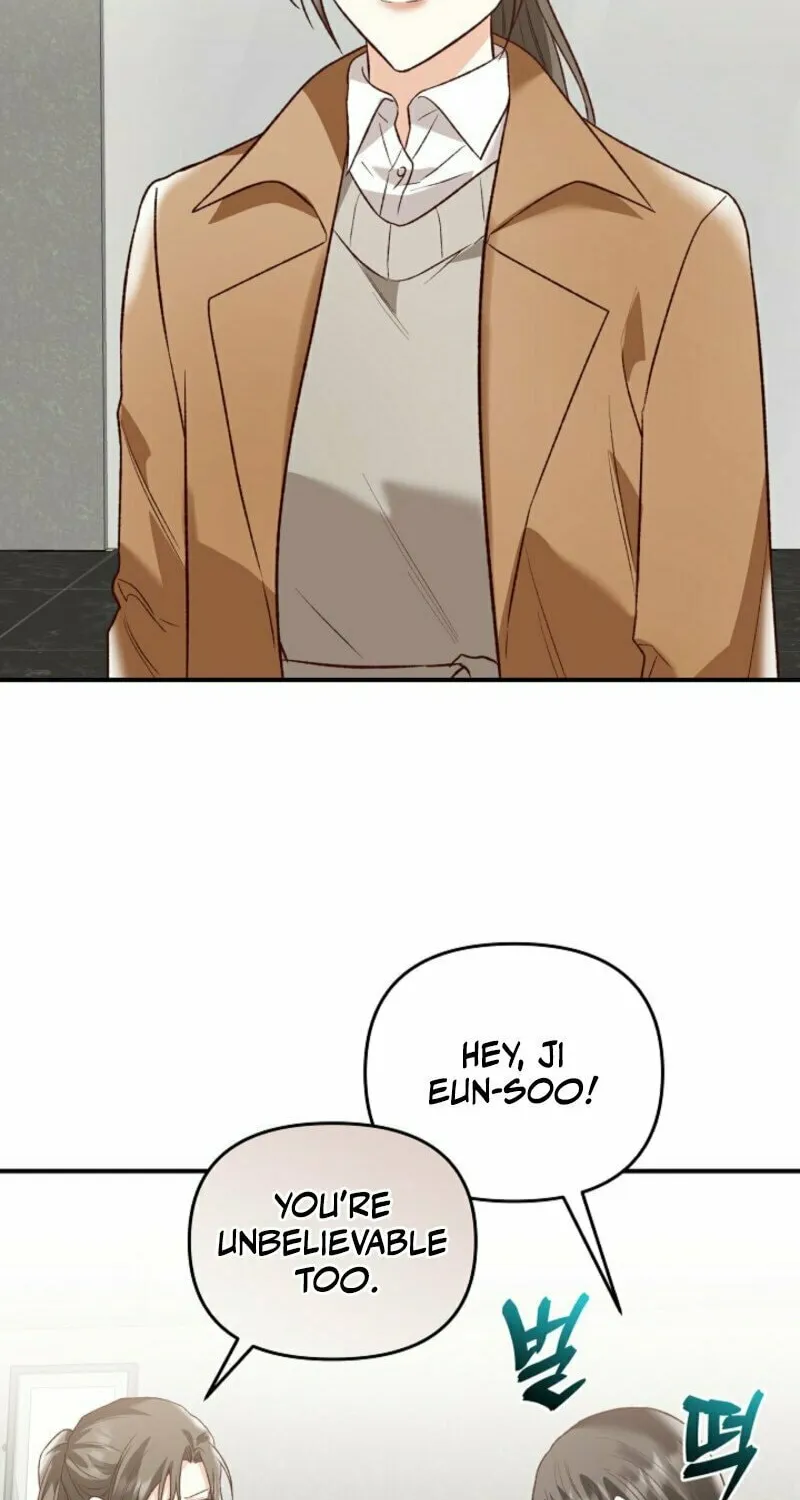 Read Another Tonight chapter 23 image 15 on Lezhin