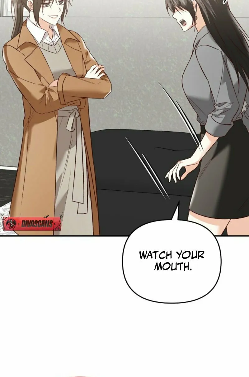 Read Another Tonight chapter 23 image 16 on Lezhin
