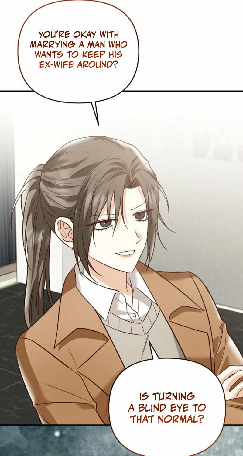 Read Another Tonight chapter 23 image 17 on Lezhin