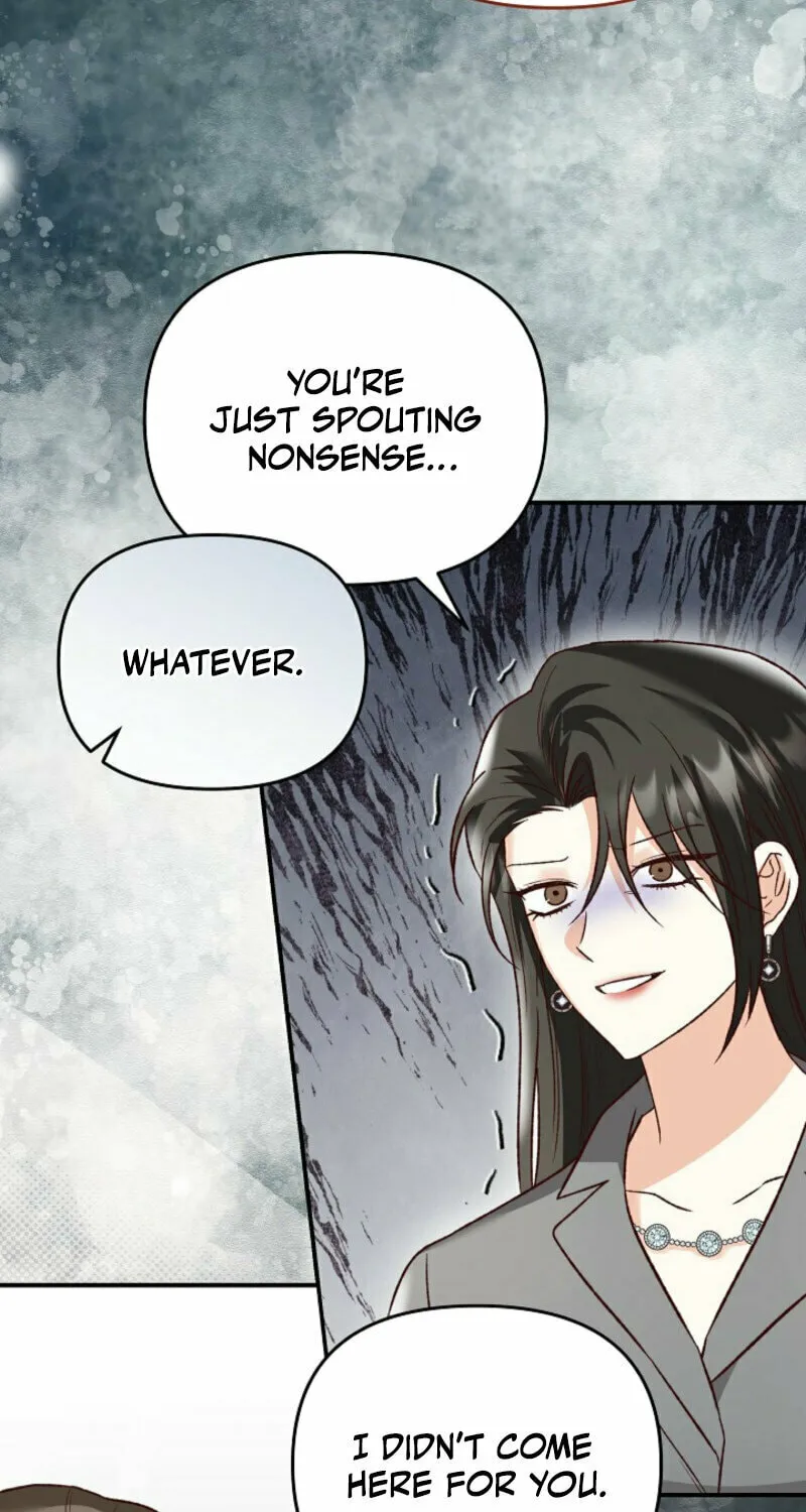 Read Another Tonight chapter 23 image 18 on Lezhin