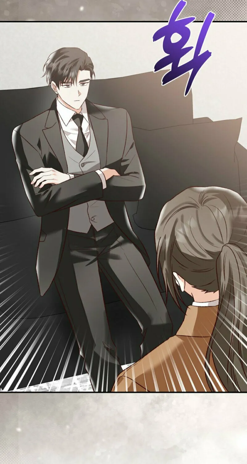 Read Another Tonight chapter 23 image 20 on Lezhin