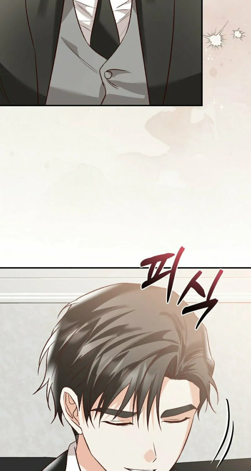 Read Another Tonight chapter 23 image 23 on Lezhin