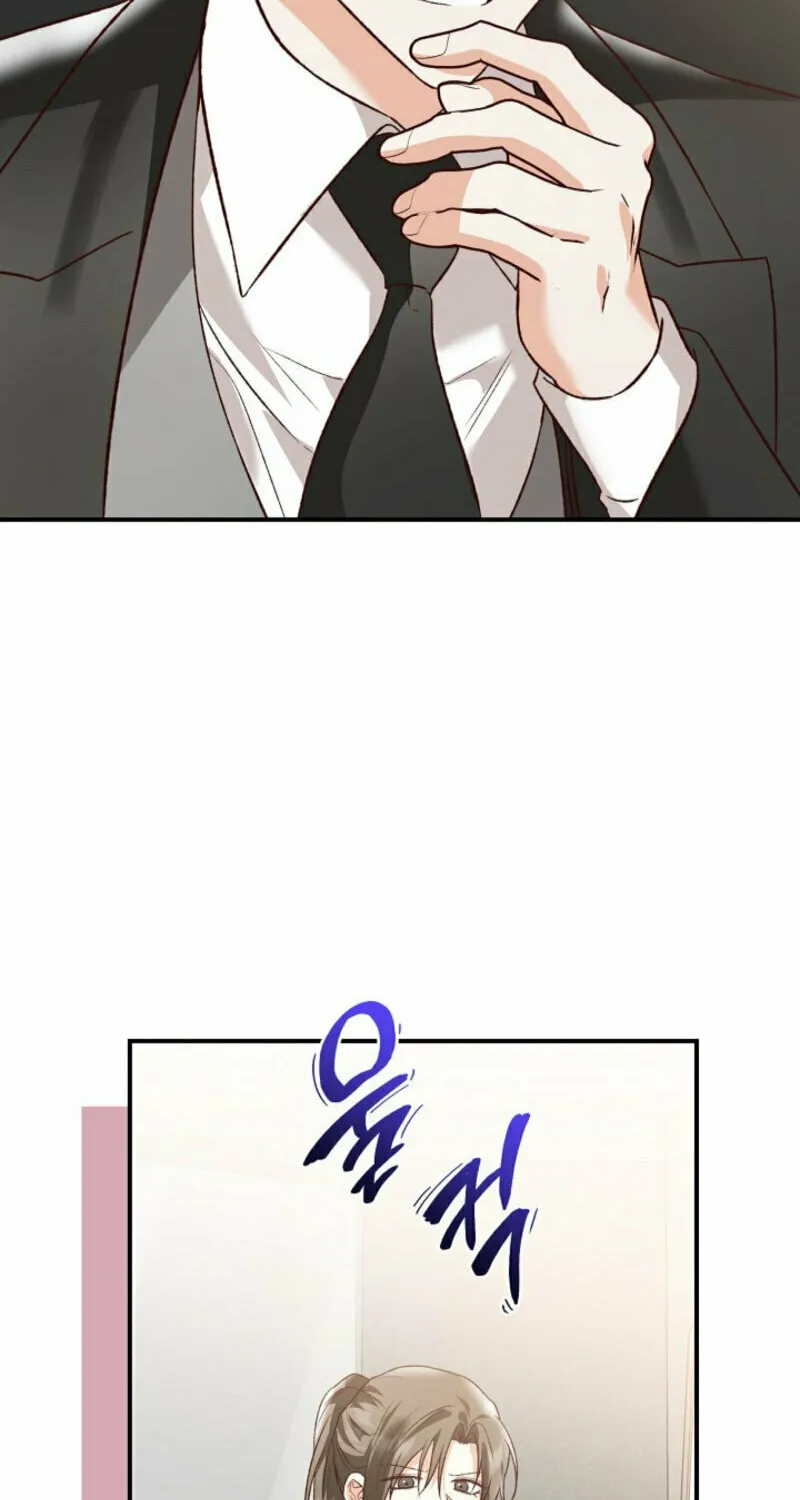 Read Another Tonight chapter 23 image 24 on Lezhin