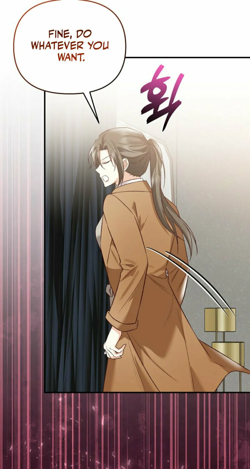 Read Another Tonight chapter 23 image 26 on Lezhin