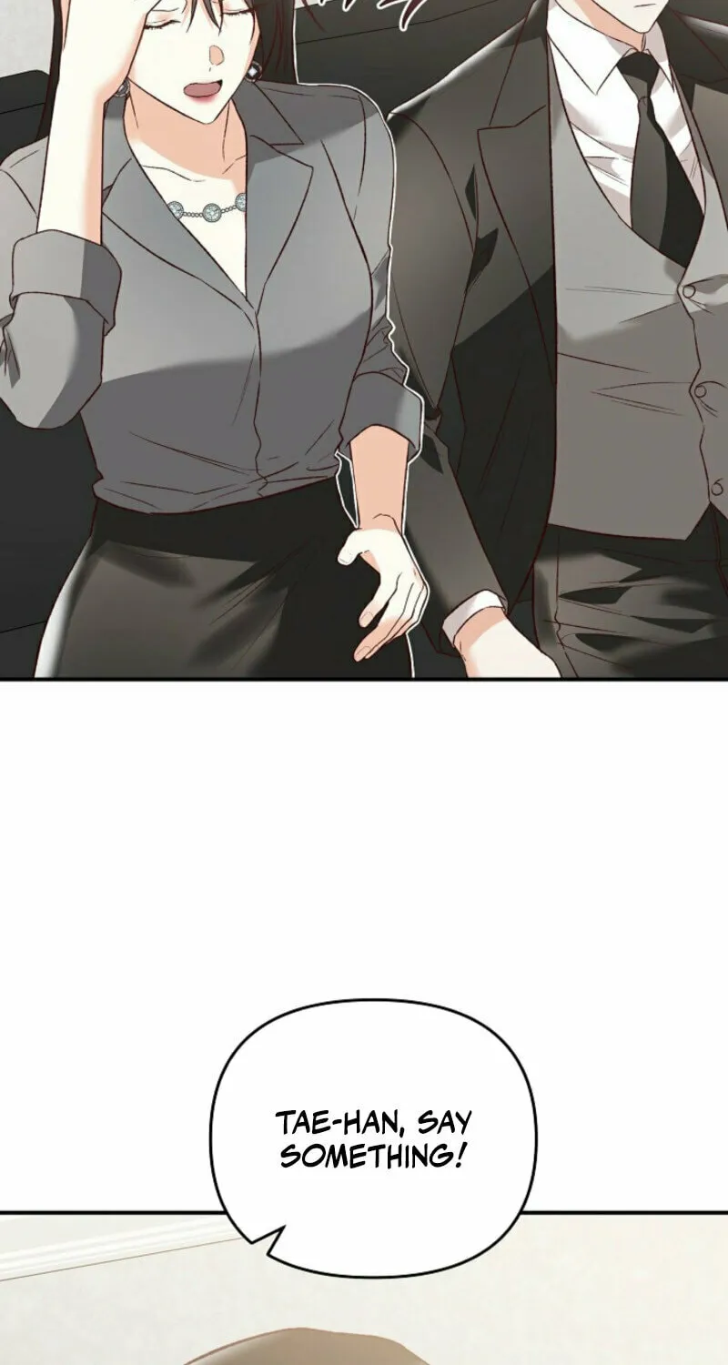 Read Another Tonight chapter 23 image 29 on Lezhin