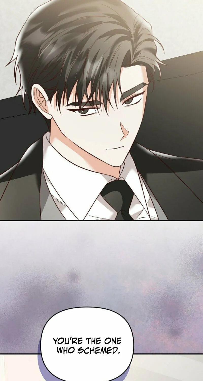 Read Another Tonight chapter 23 image 30 on Lezhin