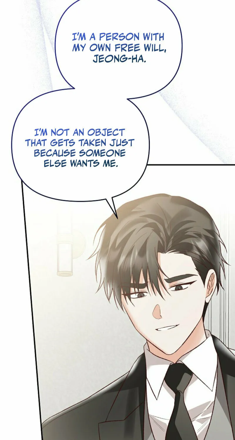 Read Another Tonight chapter 23 image 34 on Lezhin