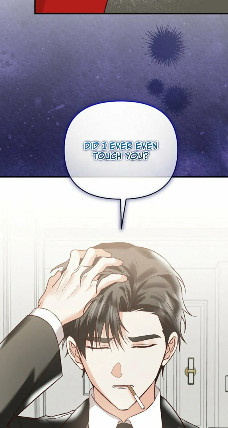 Read Another Tonight chapter 23 image 38 on Lezhin