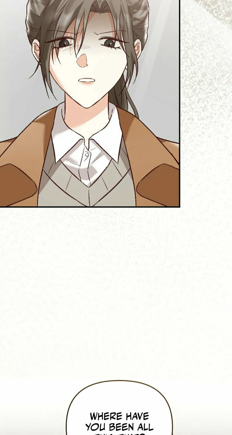 Read Another Tonight chapter 23 image 4 on Lezhin