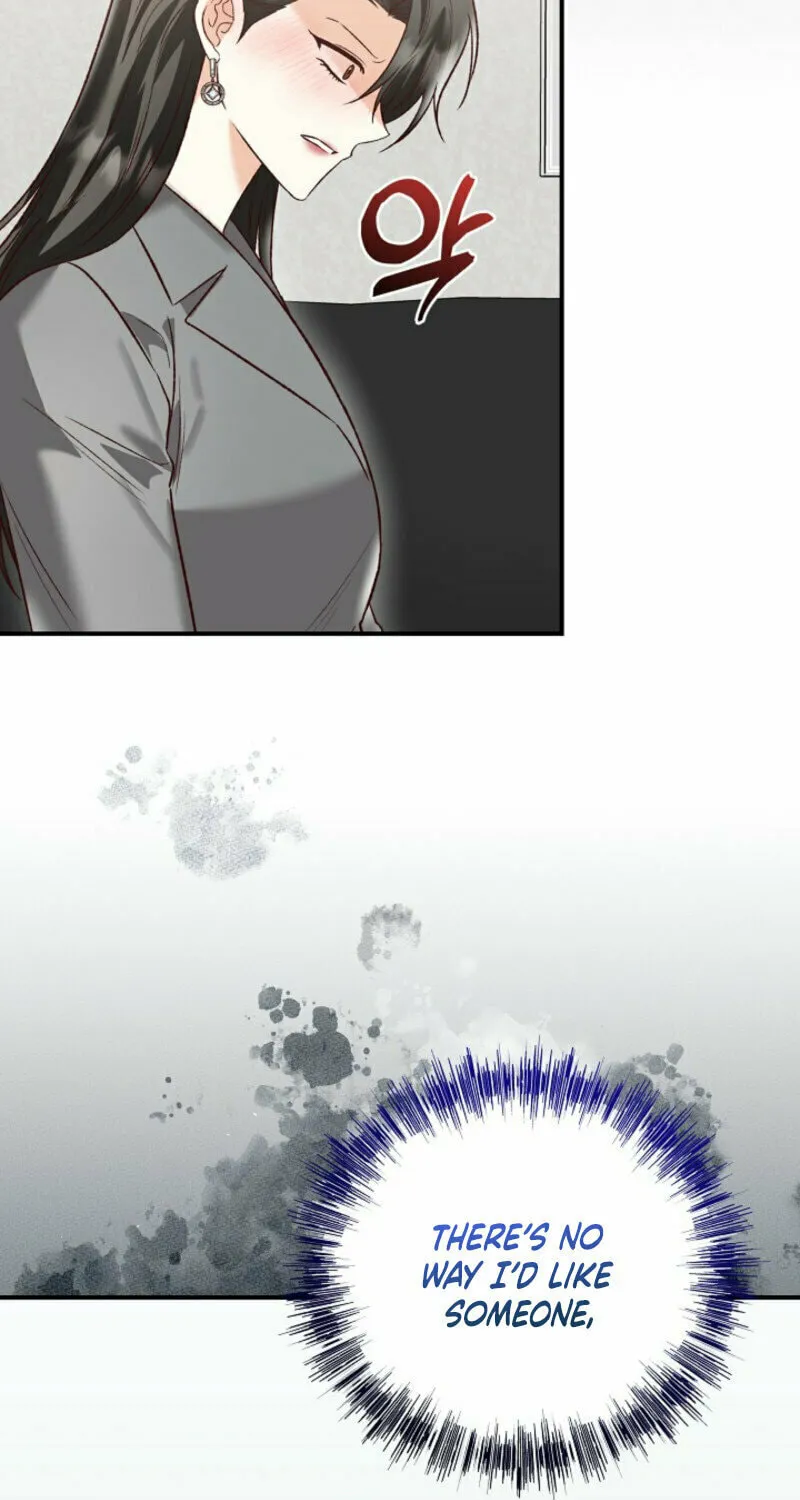 Read Another Tonight chapter 23 image 40 on Lezhin