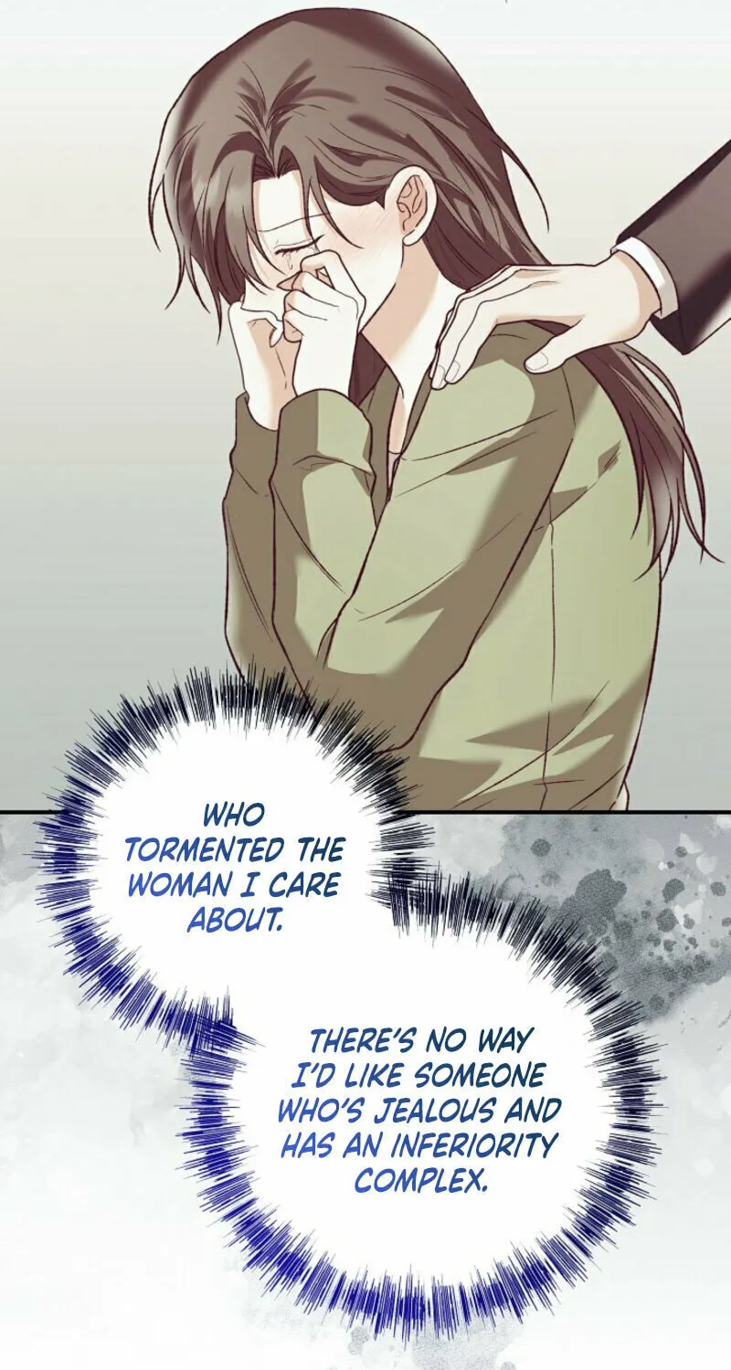 Read Another Tonight chapter 23 image 41 on Lezhin