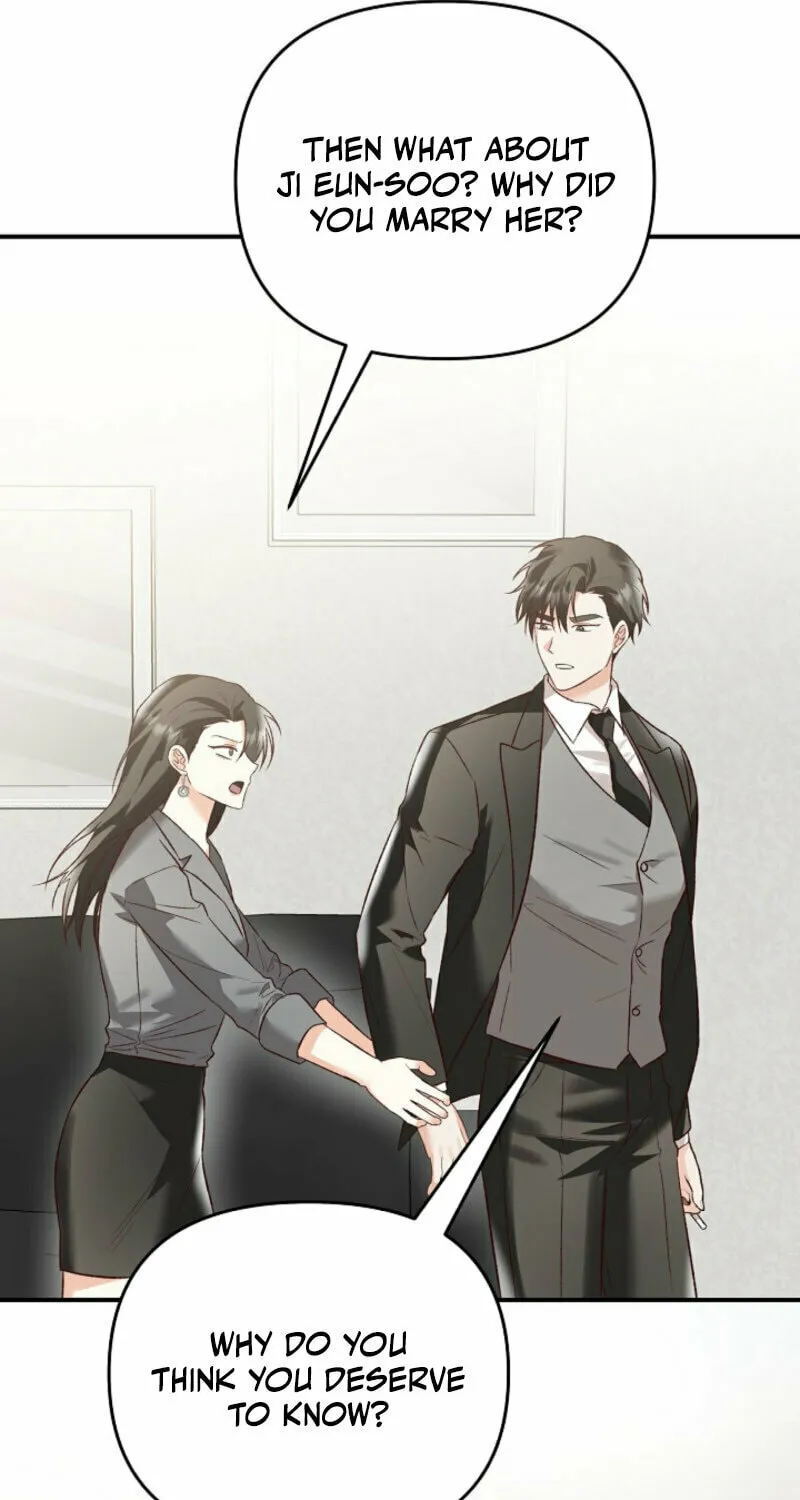 Read Another Tonight chapter 23 image 45 on Lezhin