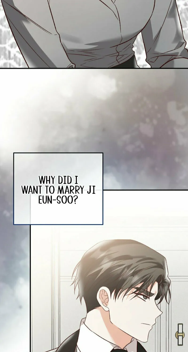 Read Another Tonight chapter 23 image 47 on Lezhin