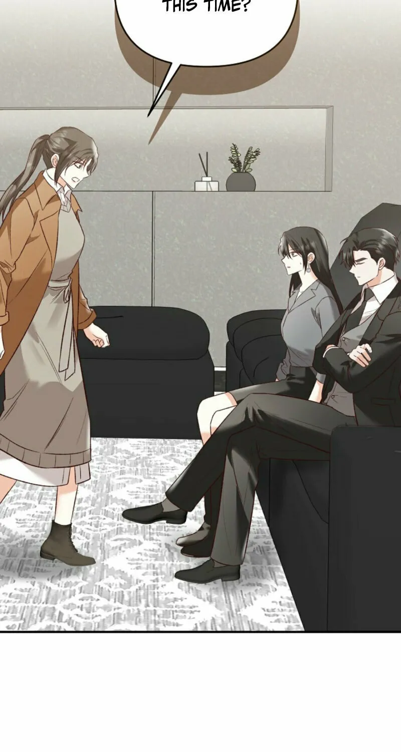 Read Another Tonight chapter 23 image 5 on Lezhin