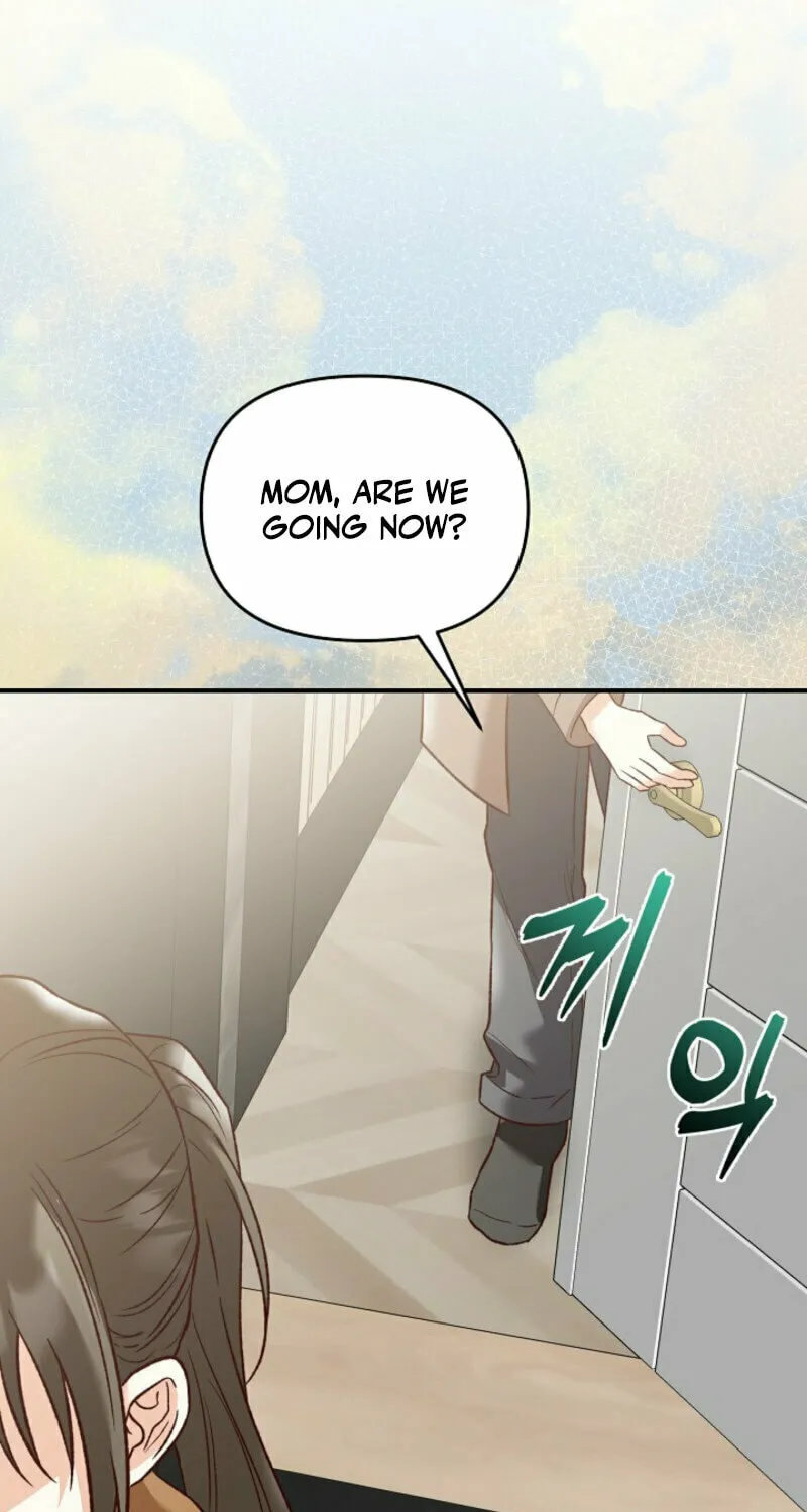 Read Another Tonight chapter 23 image 54 on Lezhin