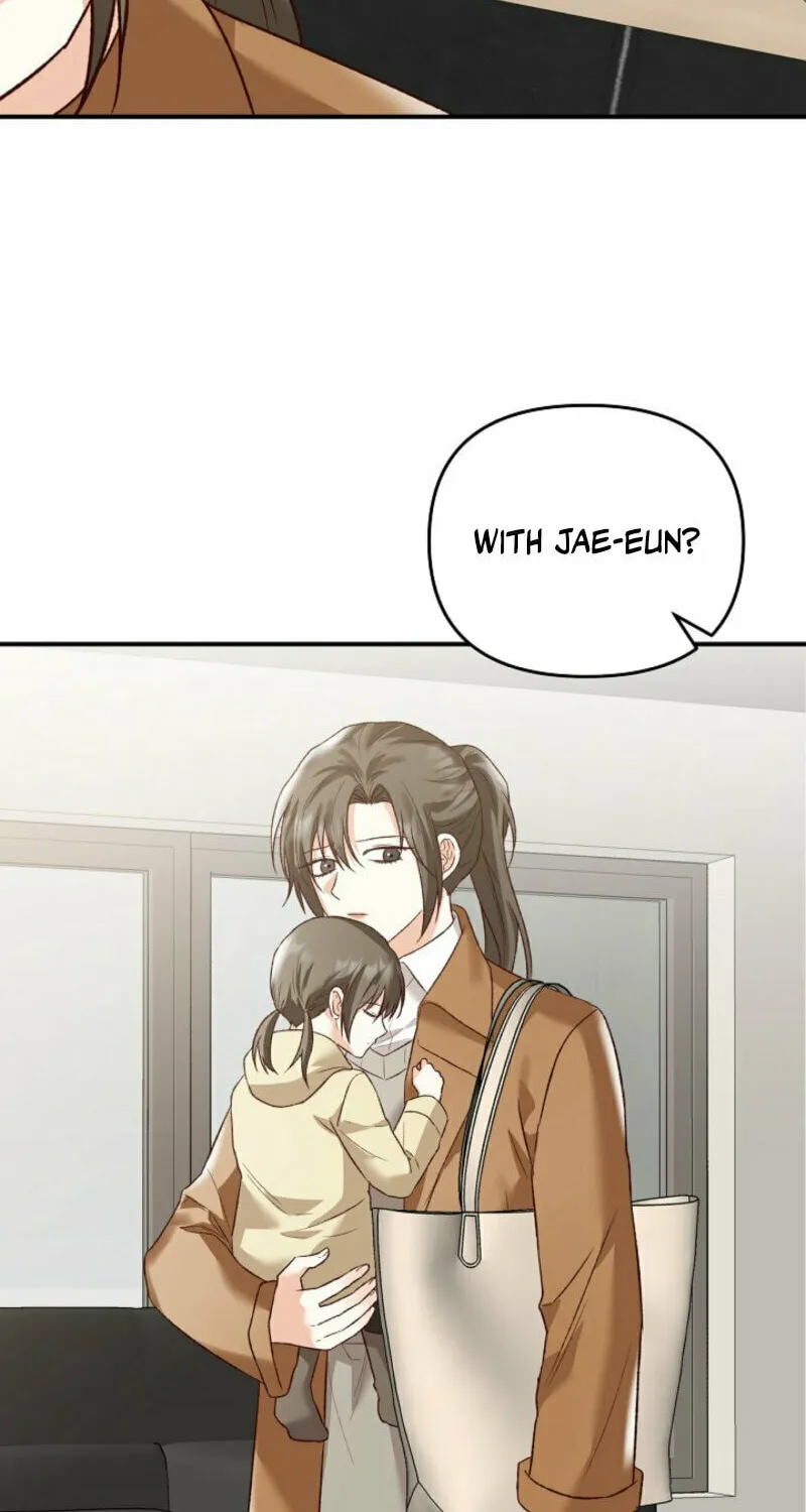 Read Another Tonight chapter 23 image 55 on Lezhin