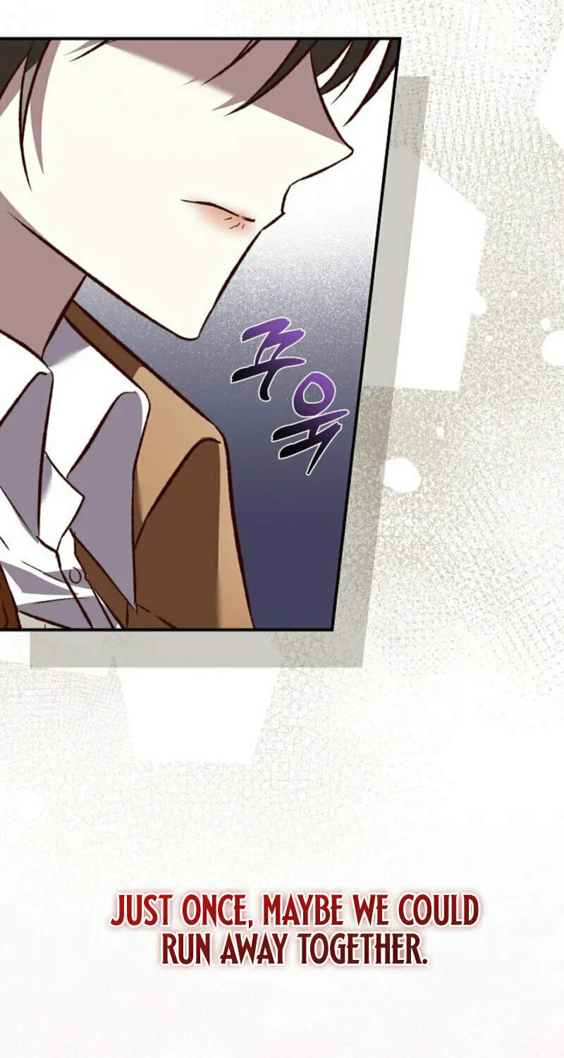 Read Another Tonight chapter 23 image 57 on Lezhin