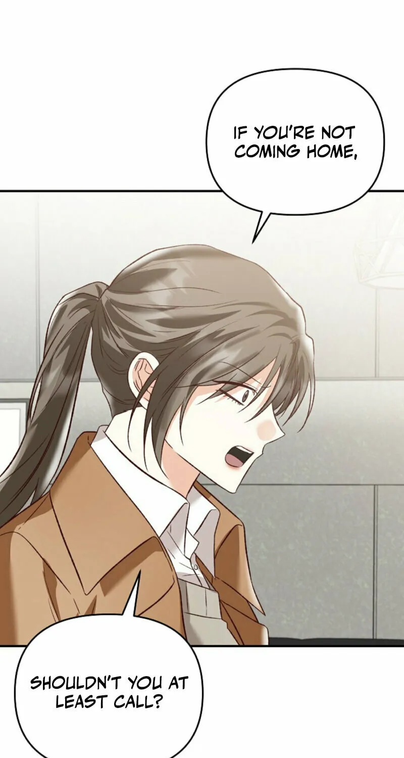 Read Another Tonight chapter 23 image 6 on Lezhin