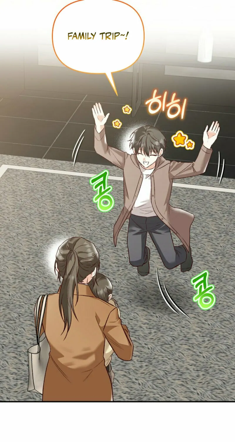 Read Another Tonight chapter 23 image 63 on Lezhin