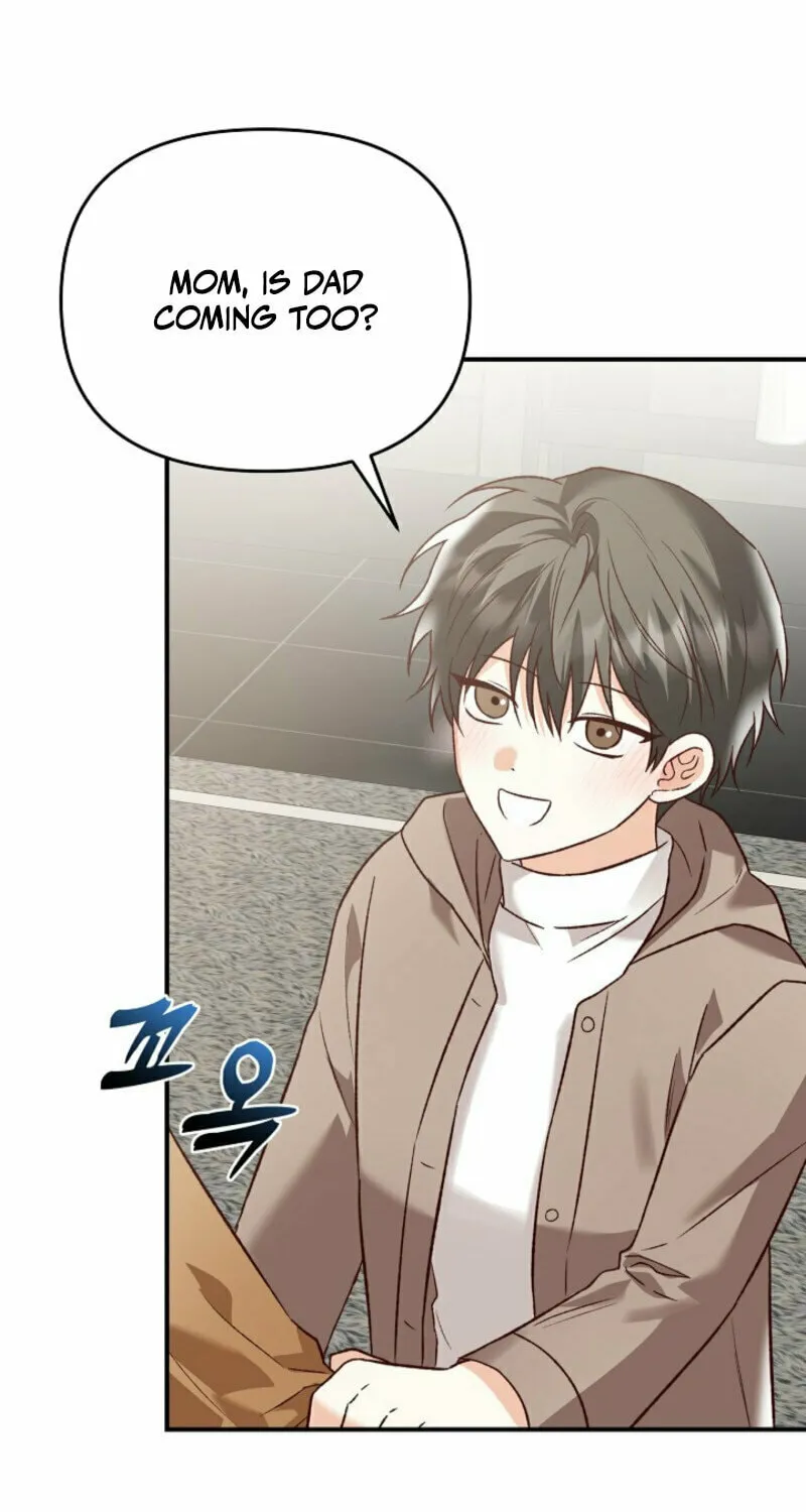Read Another Tonight chapter 23 image 64 on Lezhin
