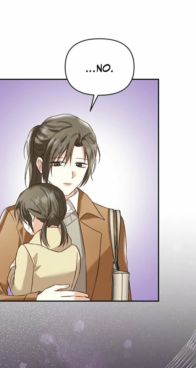 Read Another Tonight chapter 23 image 65 on Lezhin