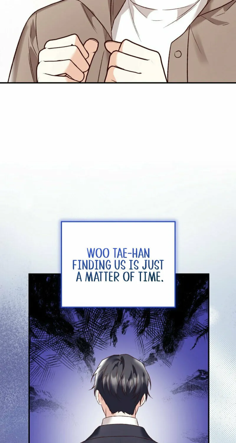 Read Another Tonight chapter 23 image 68 on Lezhin