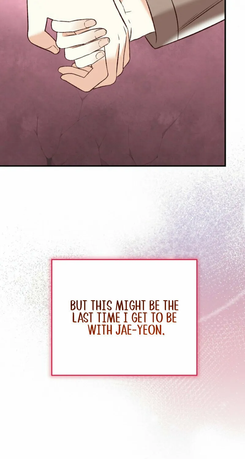 Read Another Tonight chapter 23 image 70 on Lezhin