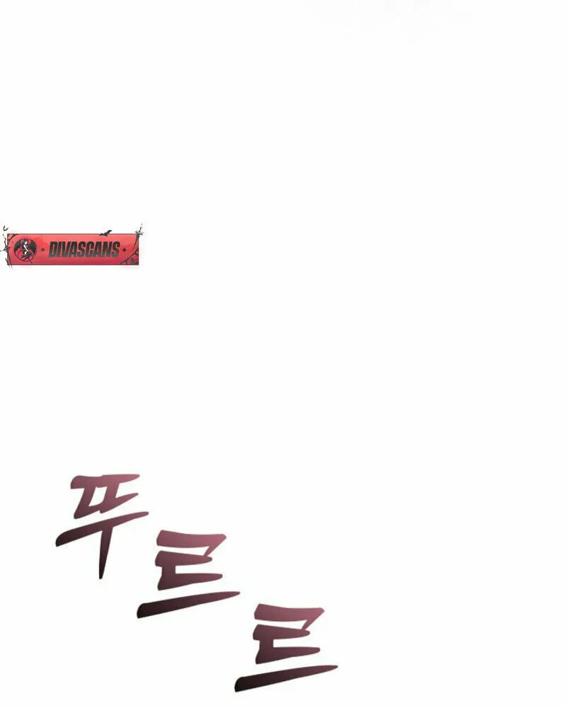 Read Another Tonight chapter 23 image 71 on Lezhin