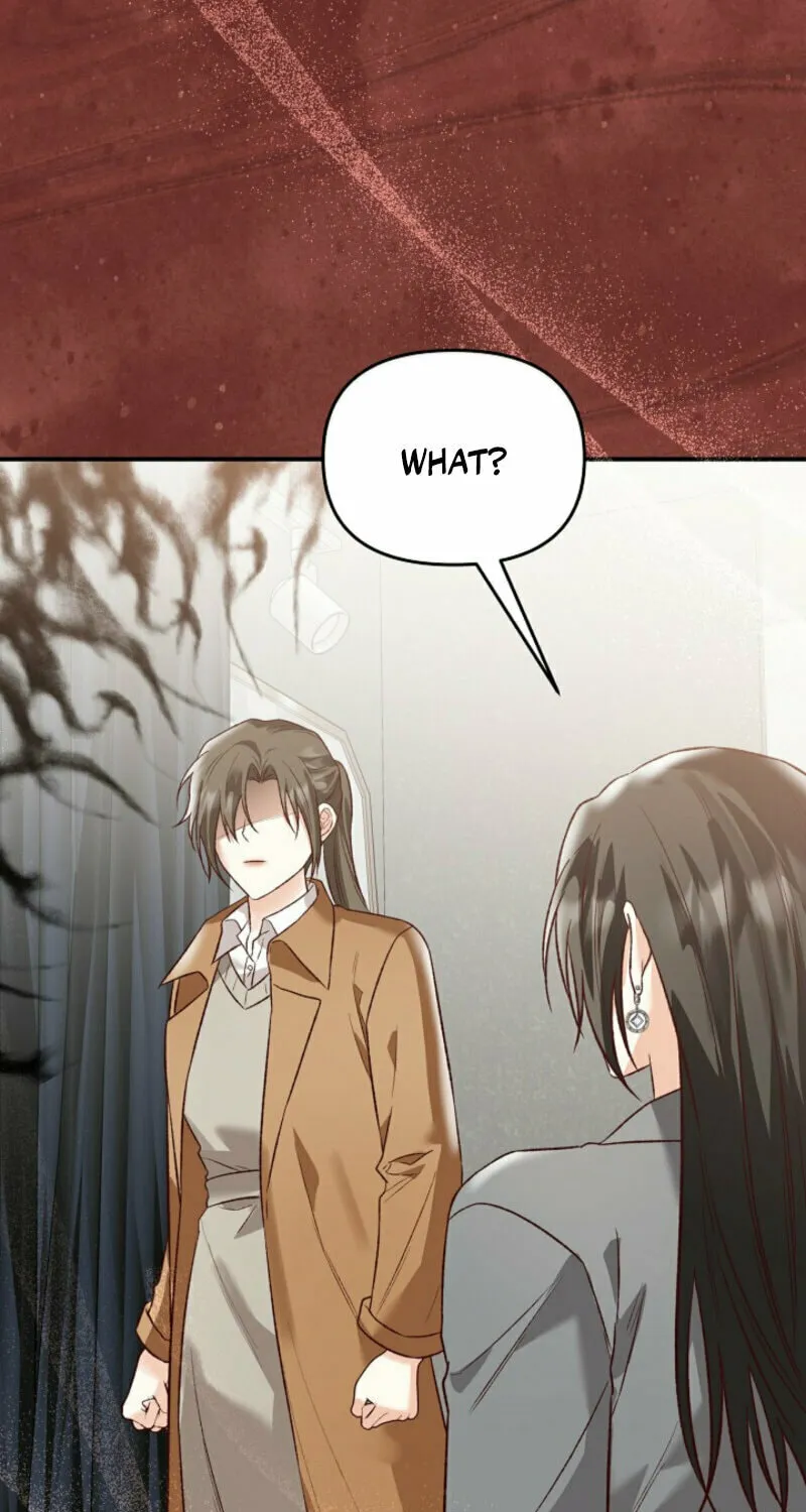 Read Another Tonight chapter 23 image 8 on Lezhin