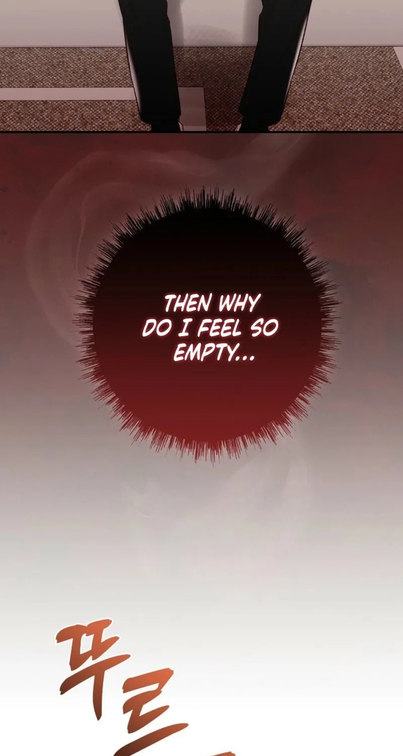Read Another Tonight chapter 24 image 11 on Lezhin