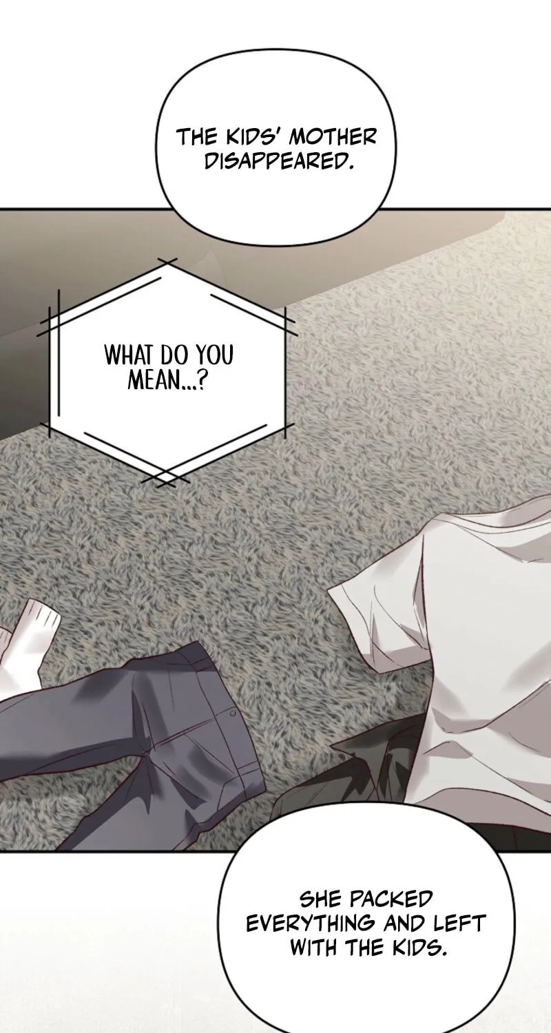 Read Another Tonight chapter 24 image 13 on Lezhin