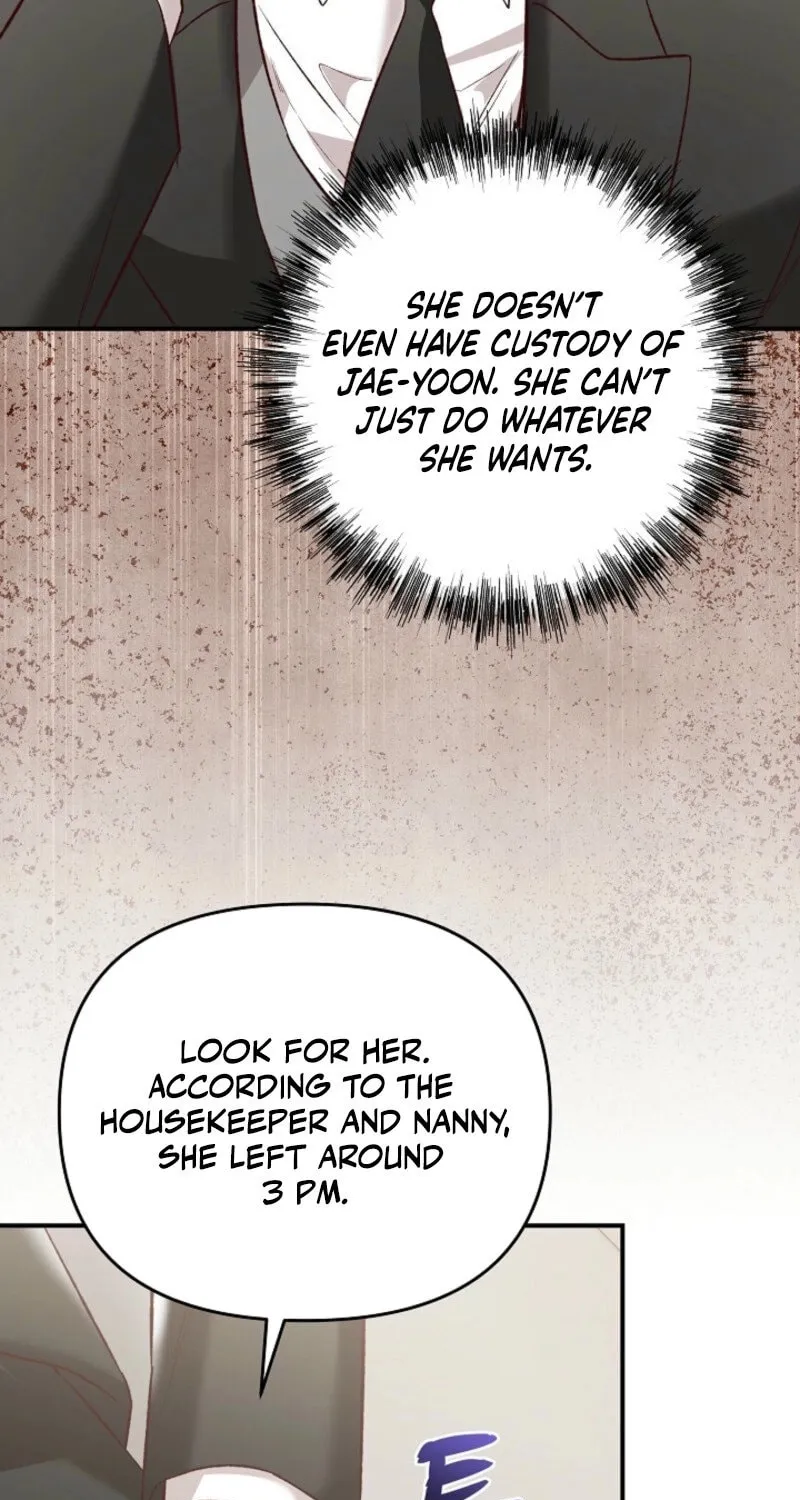 Read Another Tonight chapter 24 image 15 on Lezhin