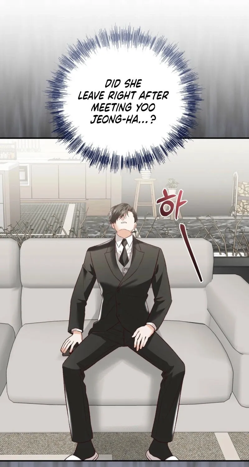 Read Another Tonight chapter 24 image 17 on Lezhin