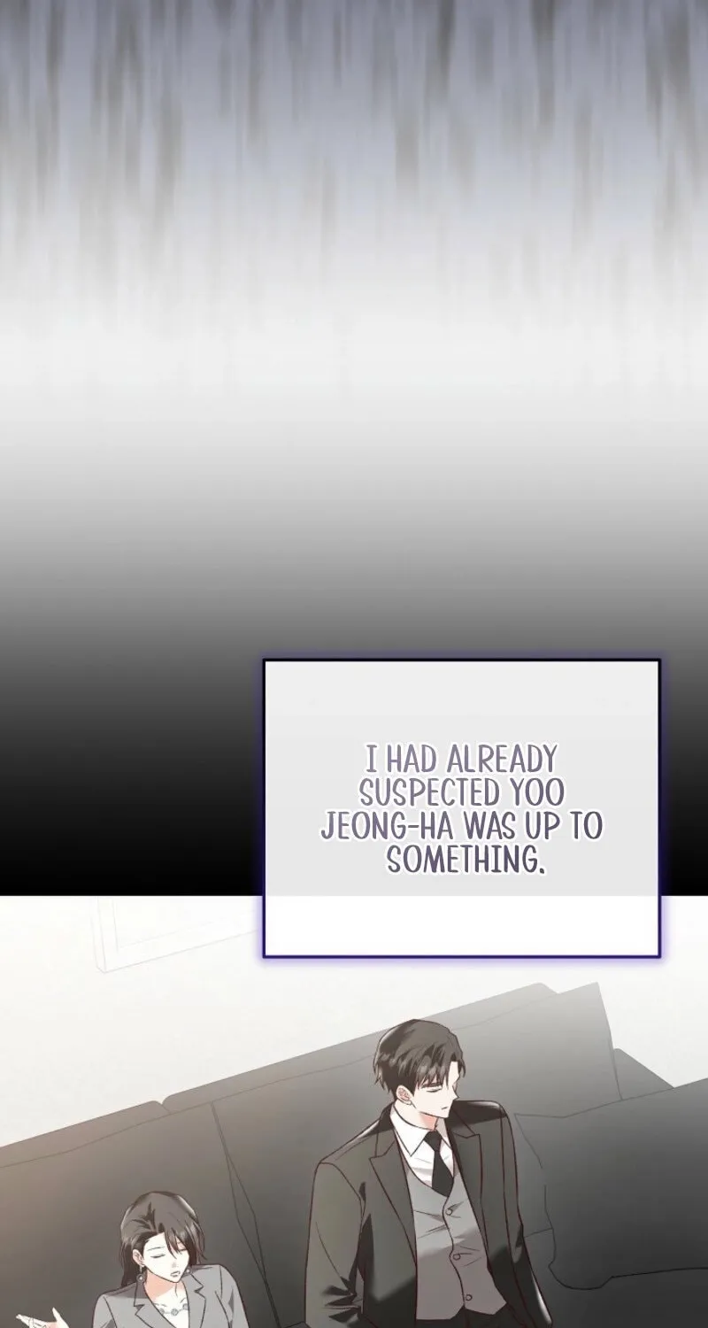 Read Another Tonight chapter 24 image 18 on Lezhin