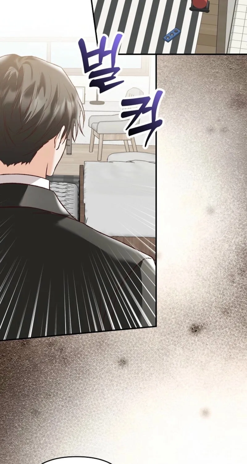 Read Another Tonight chapter 24 image 2 on Lezhin