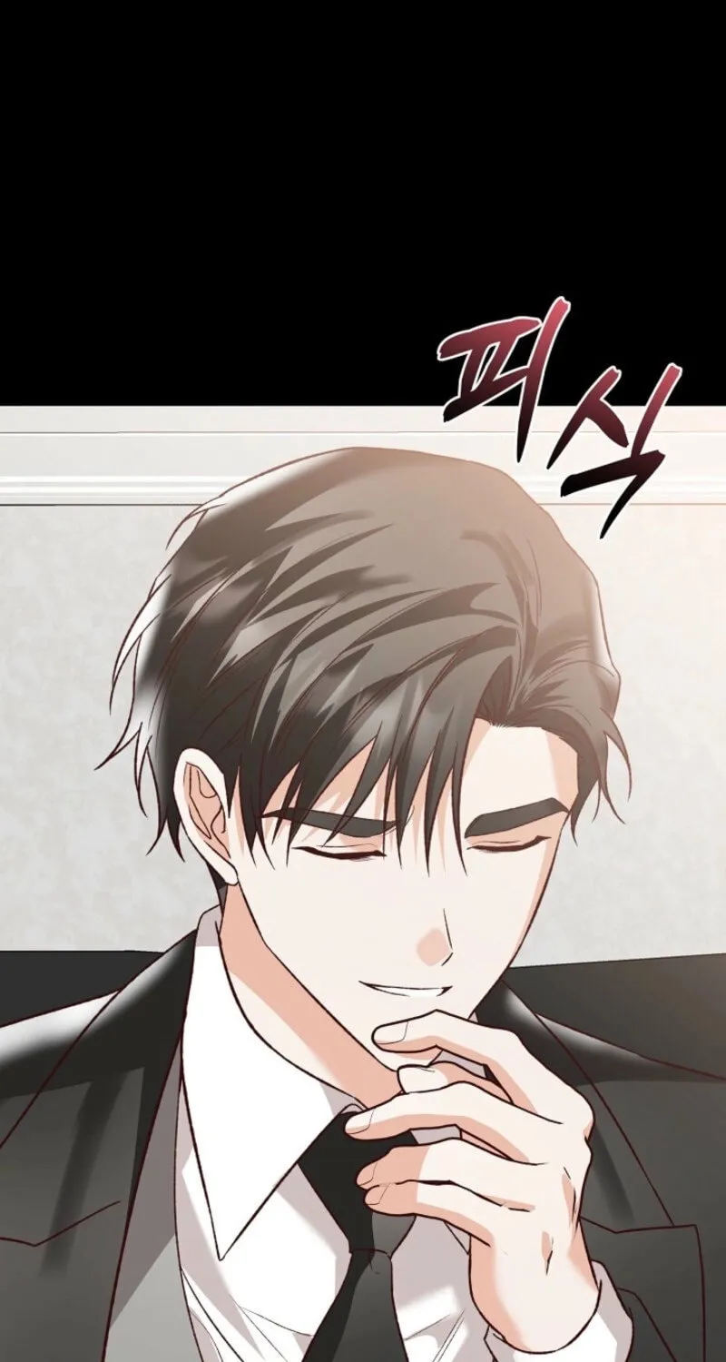 Read Another Tonight chapter 24 image 21 on Lezhin