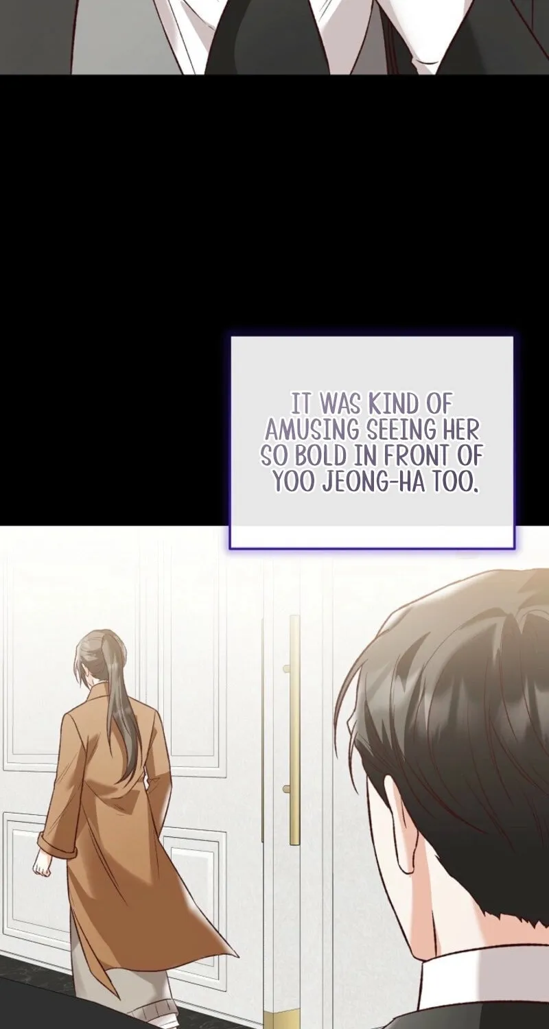 Read Another Tonight chapter 24 image 22 on Lezhin