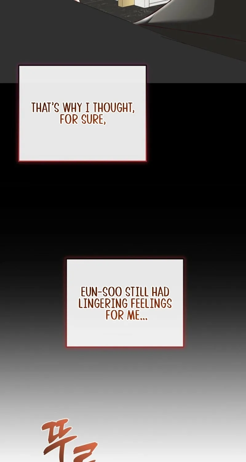 Read Another Tonight chapter 24 image 23 on Lezhin