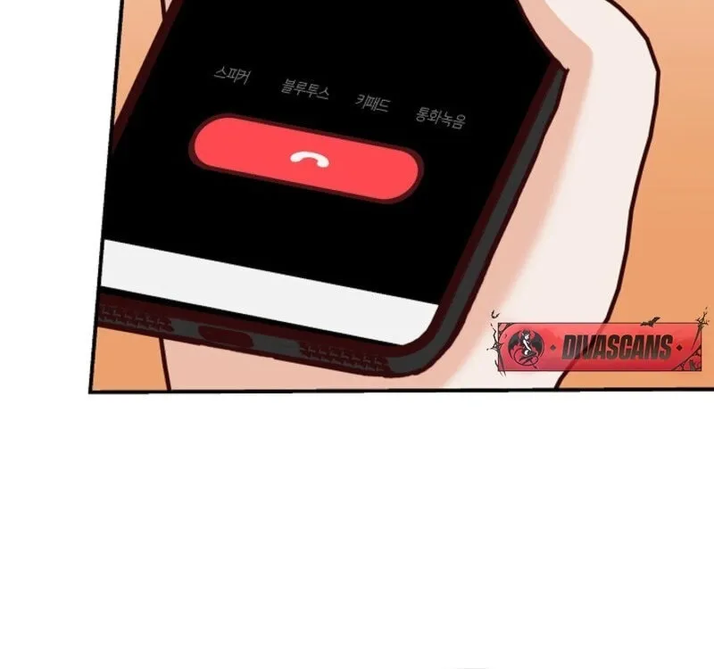 Read Another Tonight chapter 24 image 25 on Lezhin