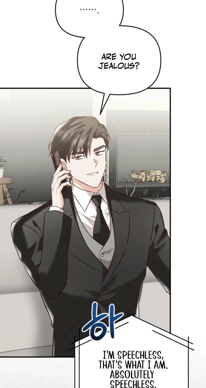 Read Another Tonight chapter 24 image 29 on Lezhin