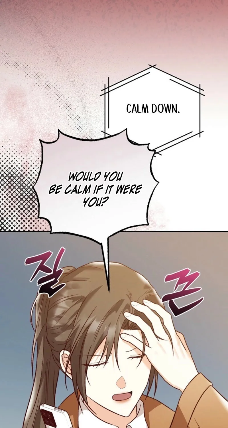 Read Another Tonight chapter 24 image 34 on Lezhin