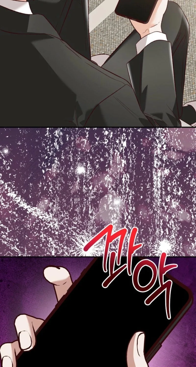 Read Another Tonight chapter 24 image 39 on Lezhin