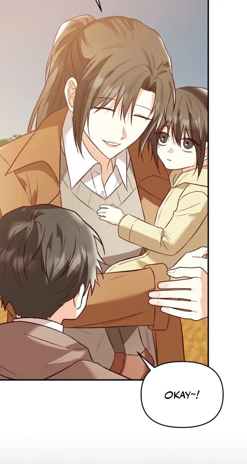 Read Another Tonight chapter 24 image 47 on Lezhin