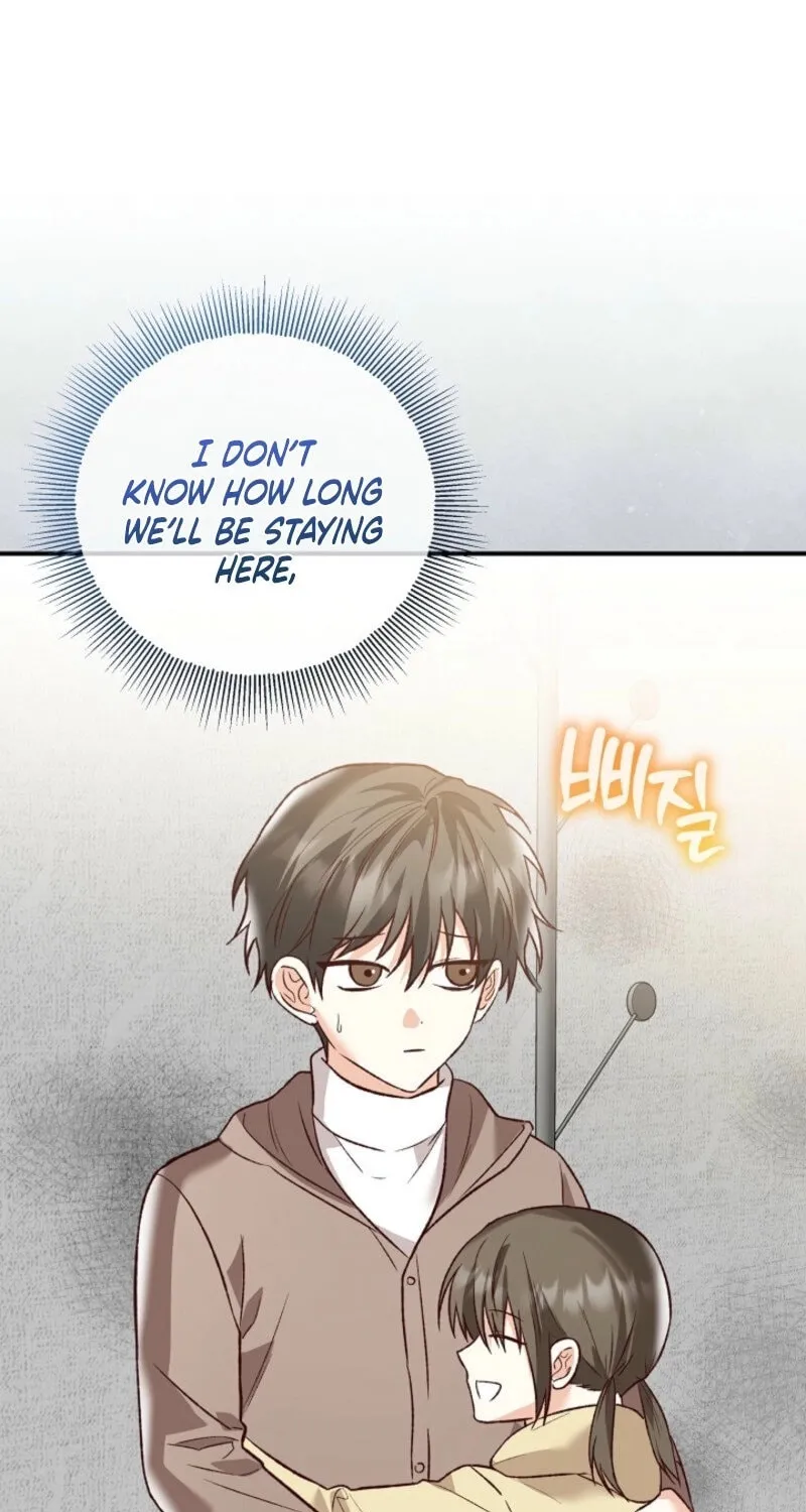 Read Another Tonight chapter 24 image 55 on Lezhin