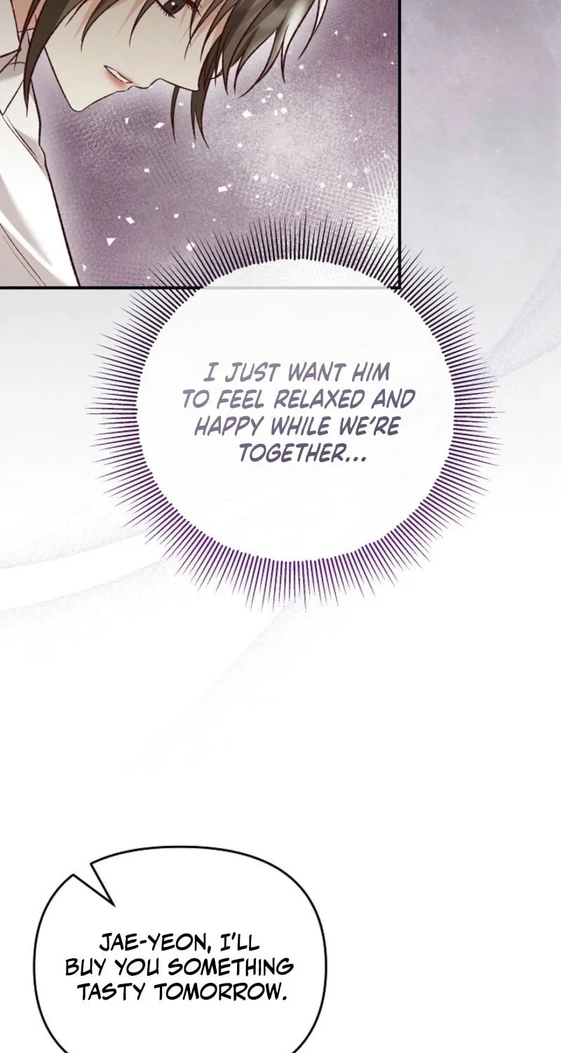 Read Another Tonight chapter 24 image 57 on Lezhin