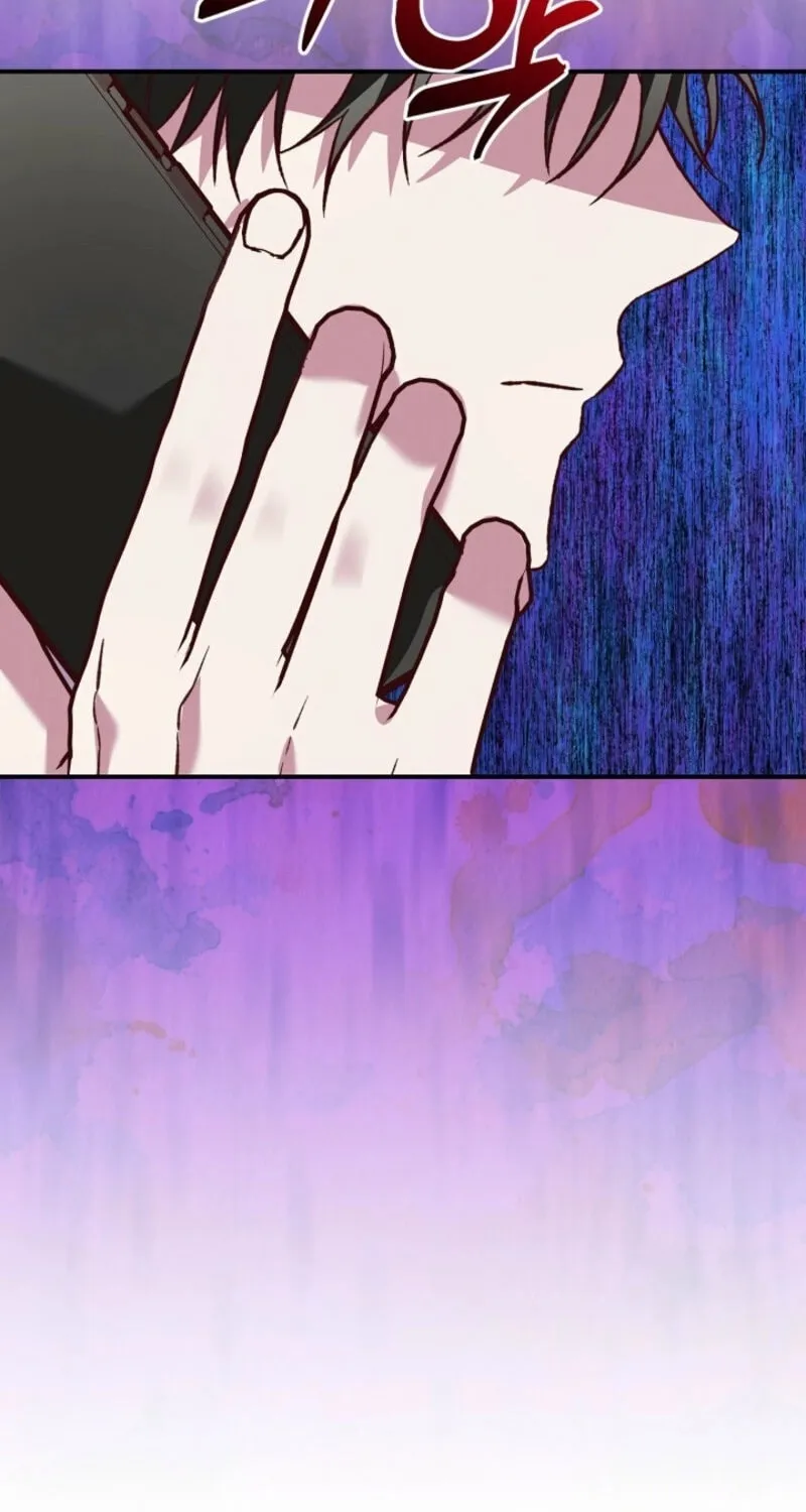 Read Another Tonight chapter 24 image 6 on Lezhin