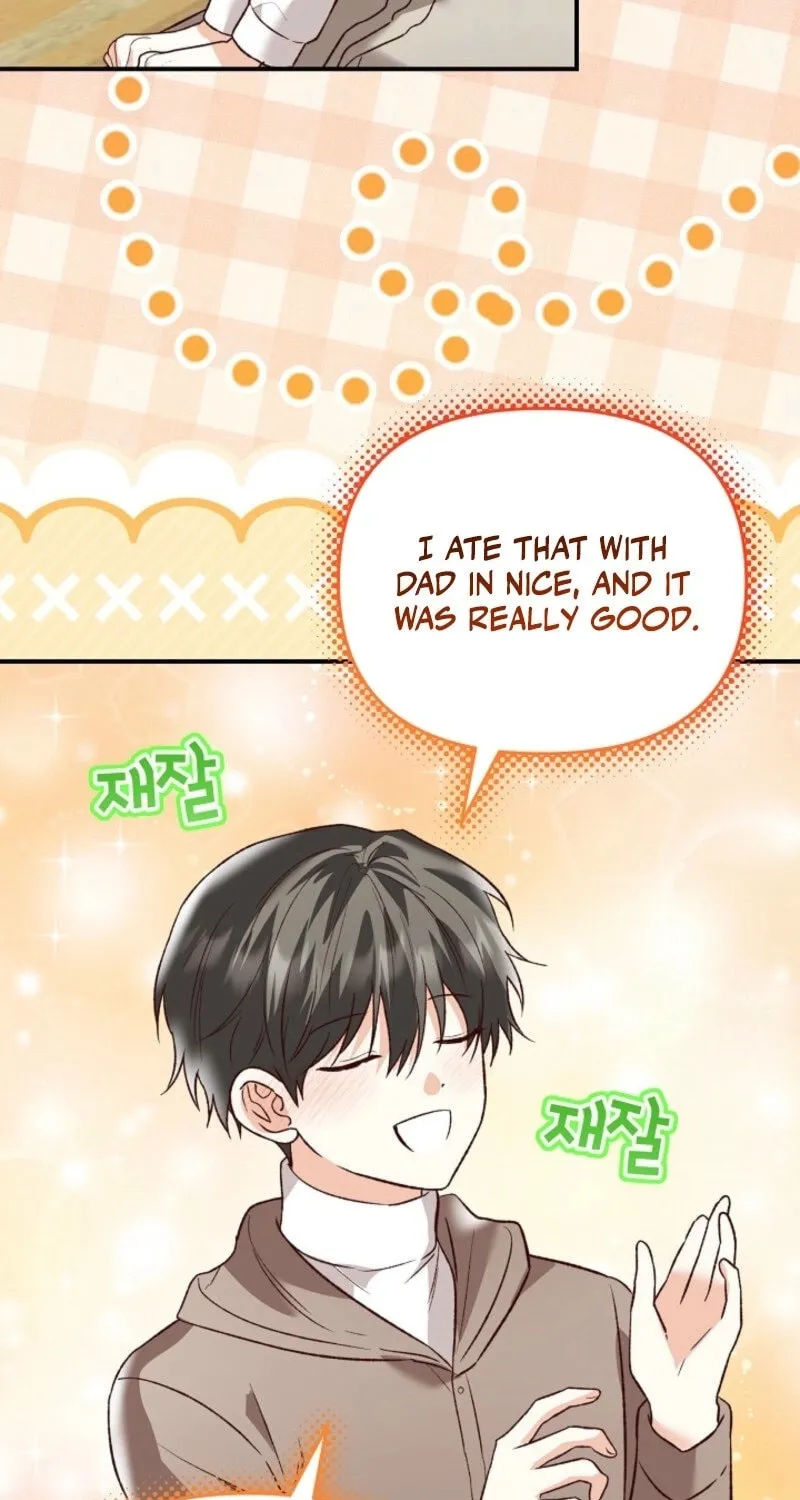 Read Another Tonight chapter 24 image 61 on Lezhin