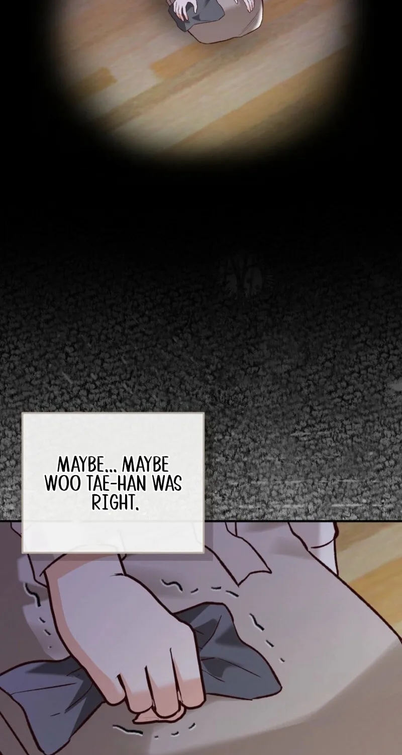 Read Another Tonight chapter 24 image 65 on Lezhin