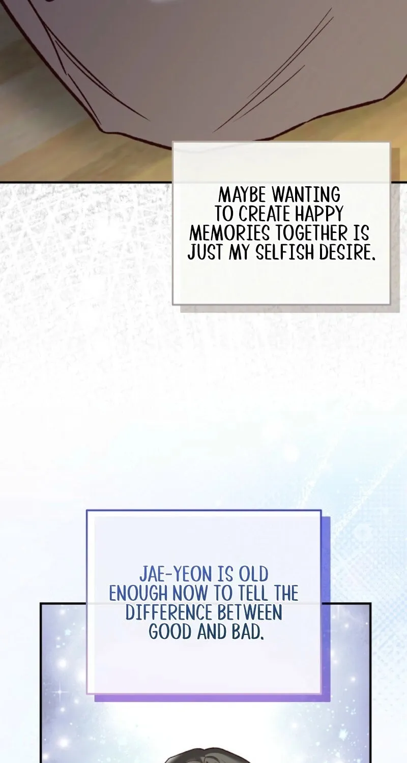 Read Another Tonight chapter 24 image 66 on Lezhin